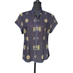 Women’s Blue and Gold Short Sleeve Blouse size XL
